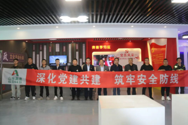 1681989358174876.png 微信截圖_20230420191455.png