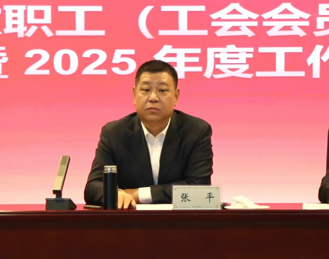 1739276926965555.jpg 1739276926965555.jpg