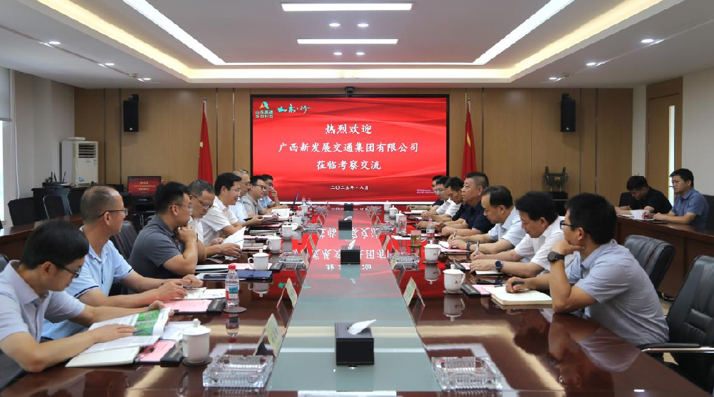 1754645439707860.png 1754645439707860.png