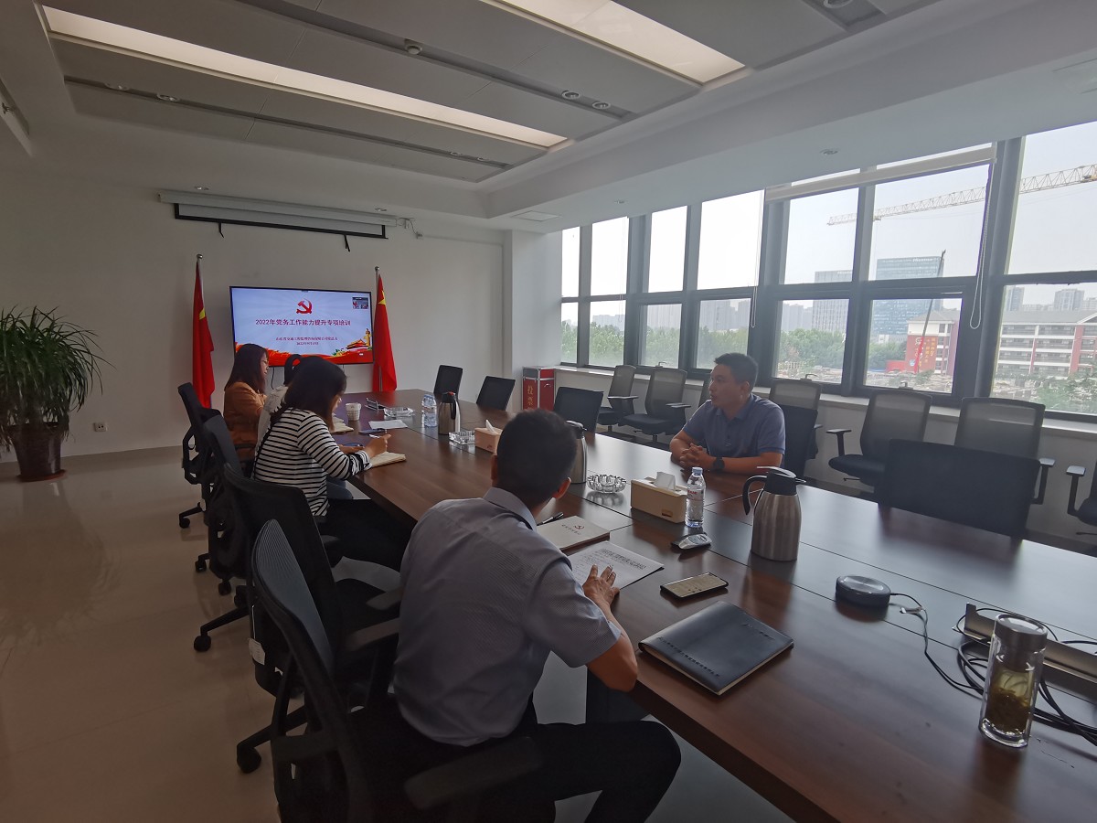 IMG_20220913_143328.jpg IMG_20220913_143328.jpg